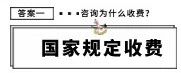微信图片_20210325152140.jpg