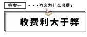 微信图片_20210325152149.jpg